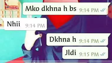 Masttrubaiting arshi